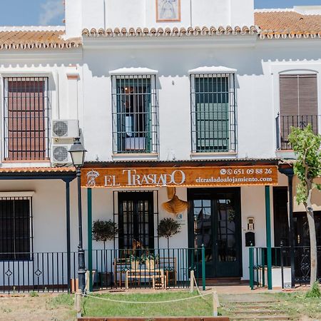 El Traslado Alojamiento Rural 埃尔罗西奥 外观 照片