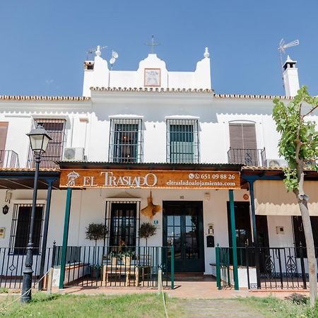 El Traslado Alojamiento Rural 埃尔罗西奥 外观 照片