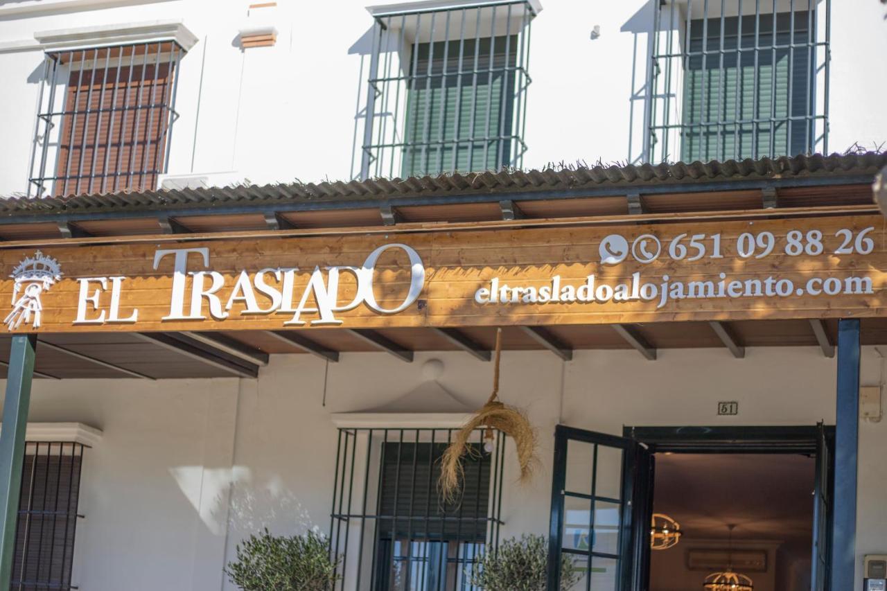 El Traslado Alojamiento Rural 埃尔罗西奥 外观 照片