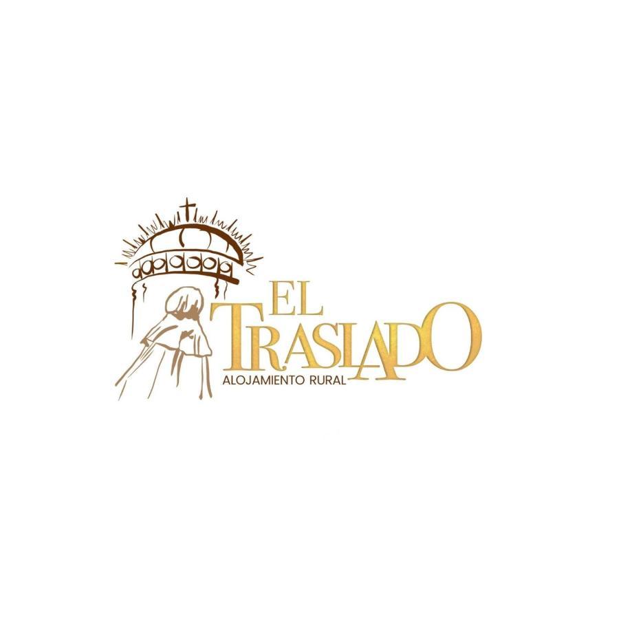 El Traslado Alojamiento Rural 埃尔罗西奥 外观 照片